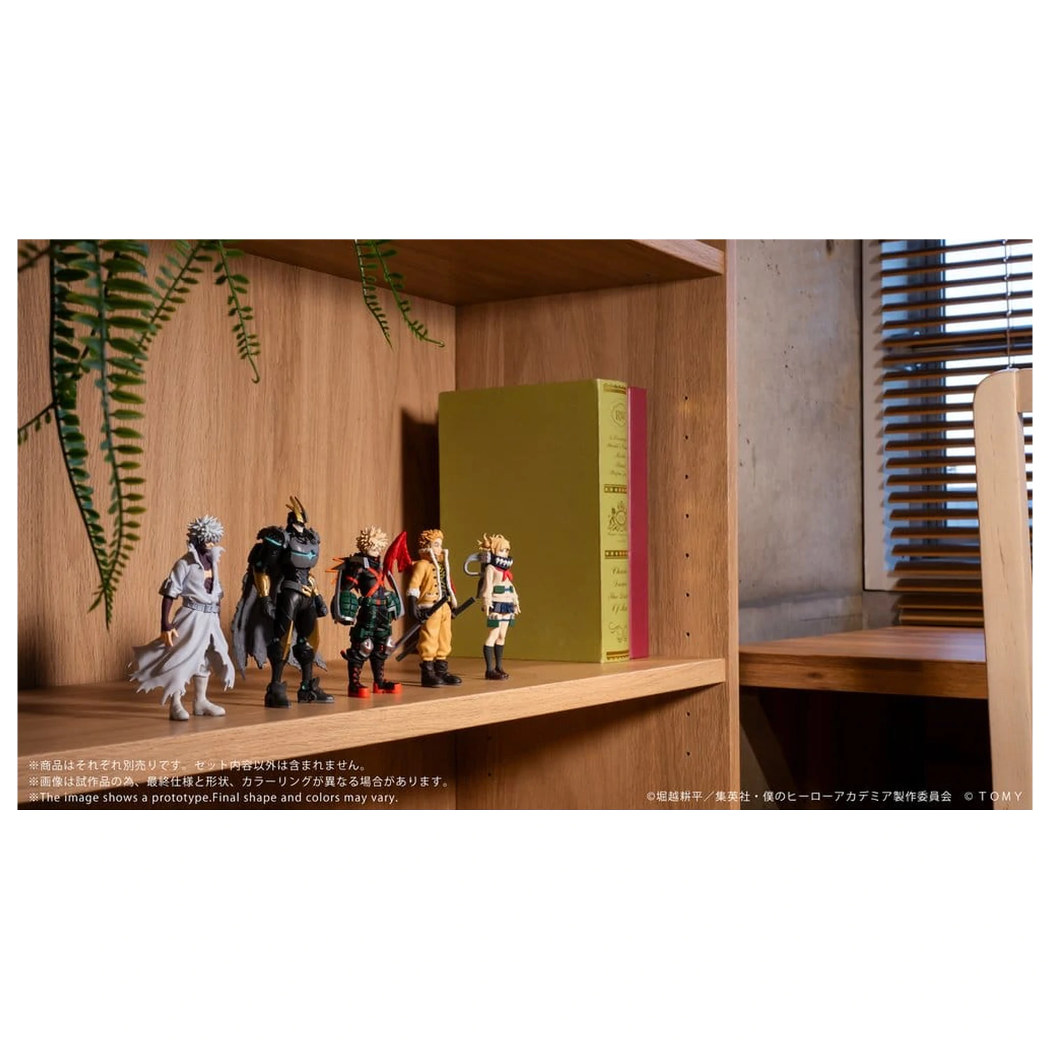 My Hero Academia Collekazaro Action Figure CK-M09 Dabi 10 cm        product photo