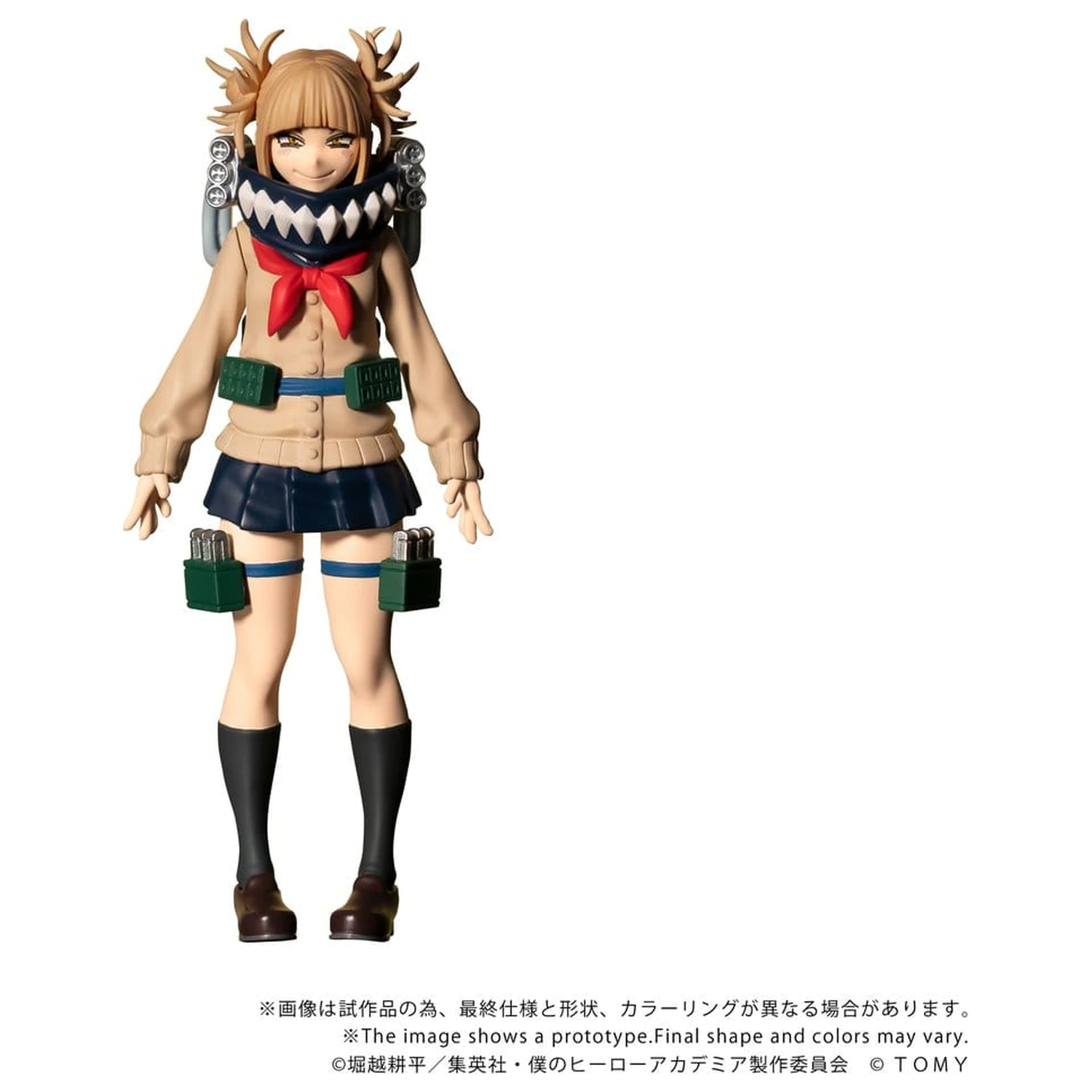 My Hero Academia Collekazaro Action Figure CK-M10 Himiko Toga 10 cm        product photo