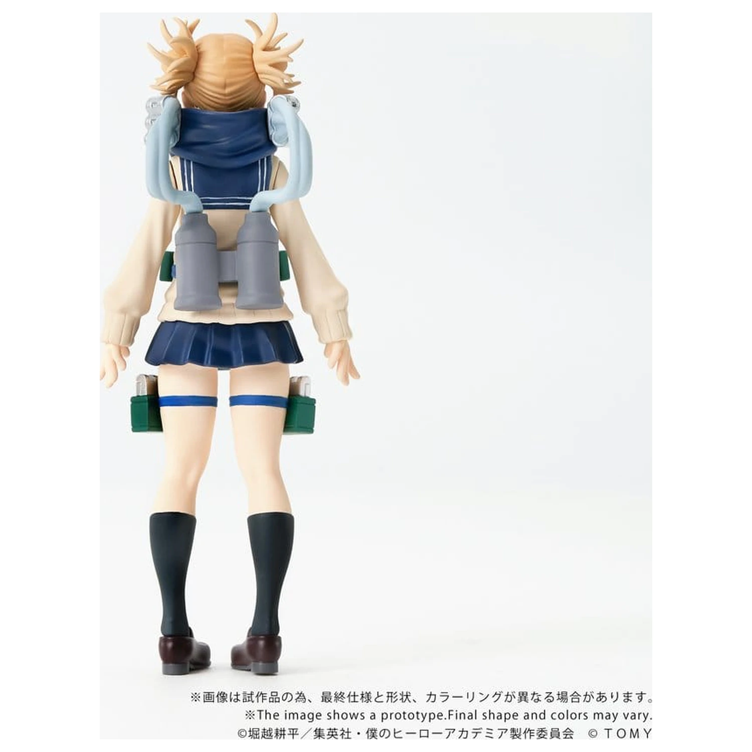 My Hero Academia Collekazaro Action Figure CK-M10 Himiko Toga 10 cm        product photo