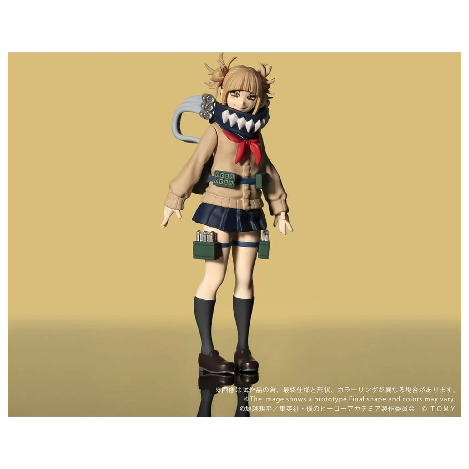 My Hero Academia Collekazaro Action Figure CK-M10 Himiko Toga 10 cm        product photo