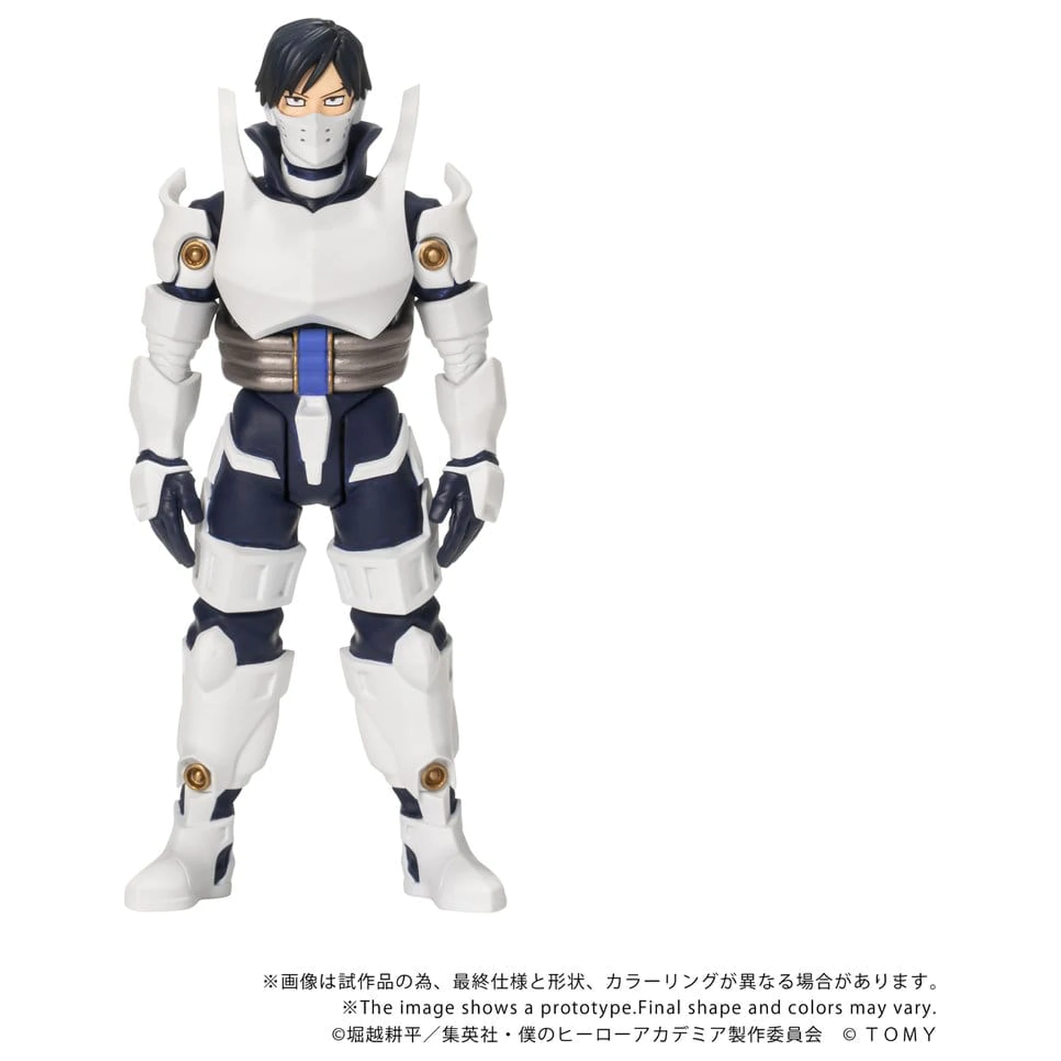 My Hero Academia Collekazaro Action Figure CK-M11 Tenya Iida 10 cm product photo