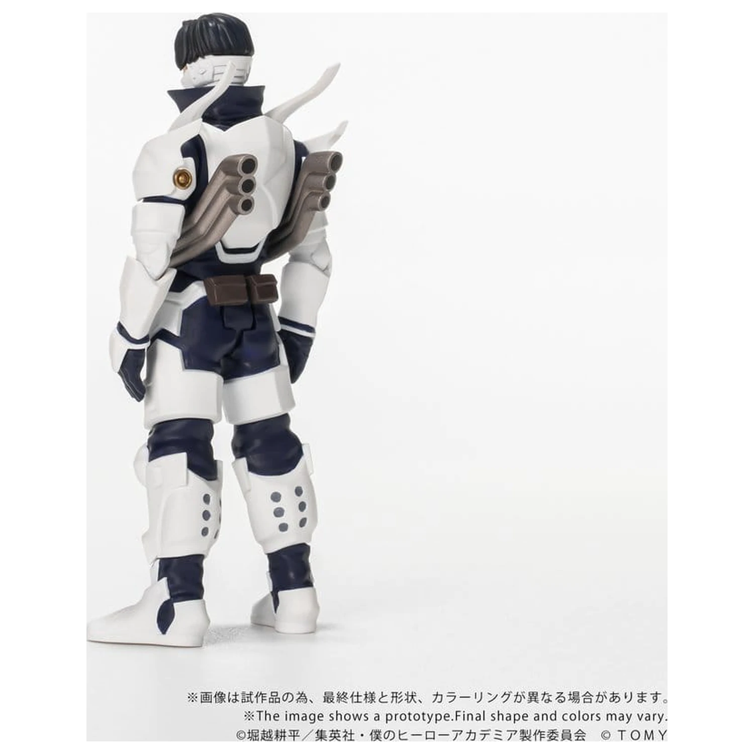 My Hero Academia Collekazaro Action Figure CK-M11 Tenya Iida 10 cm product photo