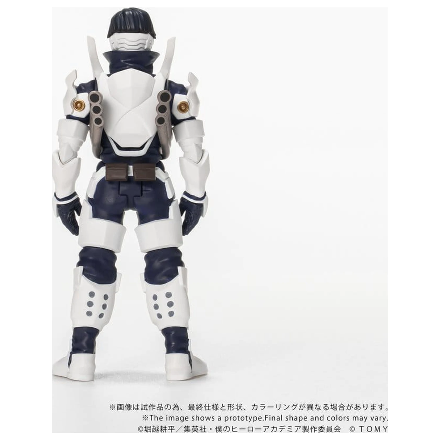 My Hero Academia Collekazaro Action Figure CK-M11 Tenya Iida 10 cm product photo