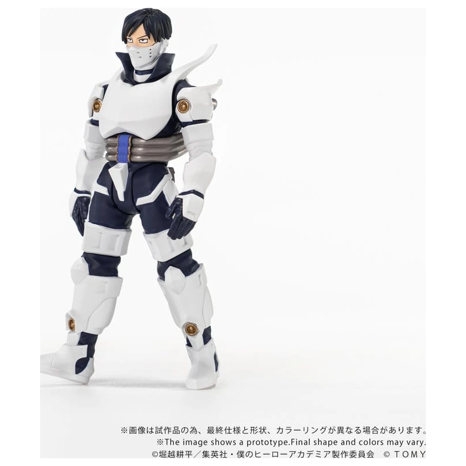 My Hero Academia Collekazaro Action Figure CK-M11 Tenya Iida 10 cm product photo