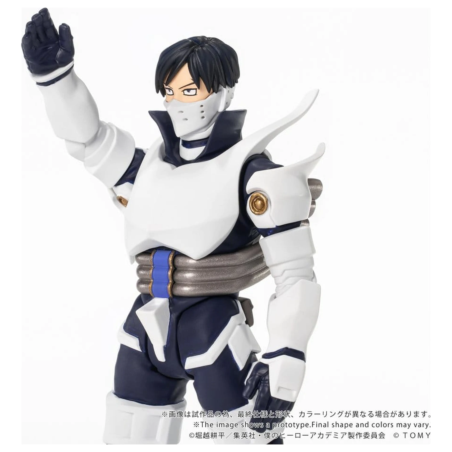 My Hero Academia Collekazaro Action Figure CK-M11 Tenya Iida 10 cm product photo