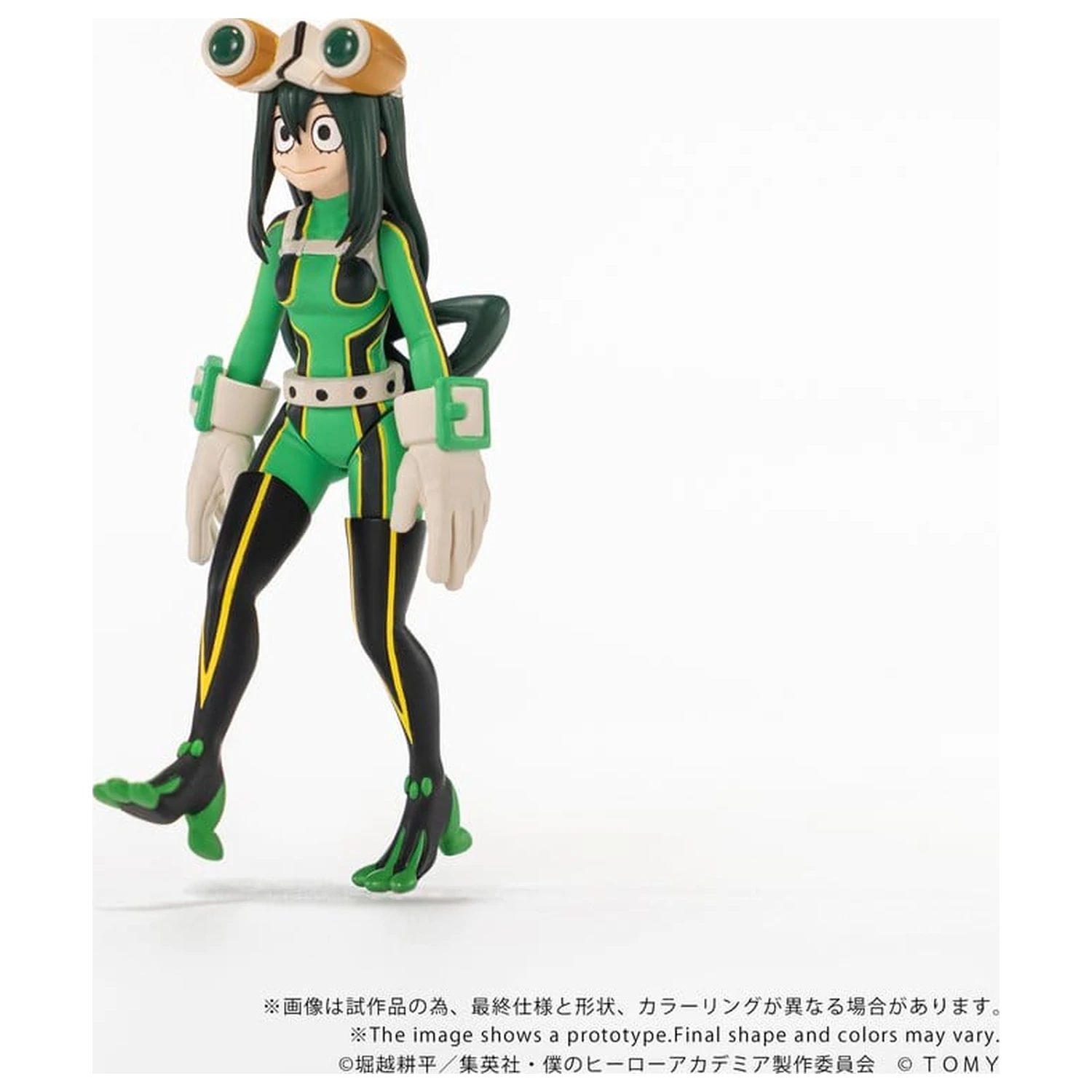 My Hero Academia Collekazaro Action Figure CK-M12 Tsuyu Asui 10 cm product photo