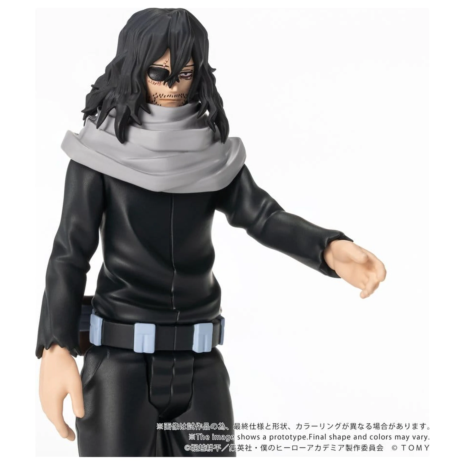 My Hero Academia Collekazaro Action Figure CK-M13 Shota Aizawa 10 cm product photo