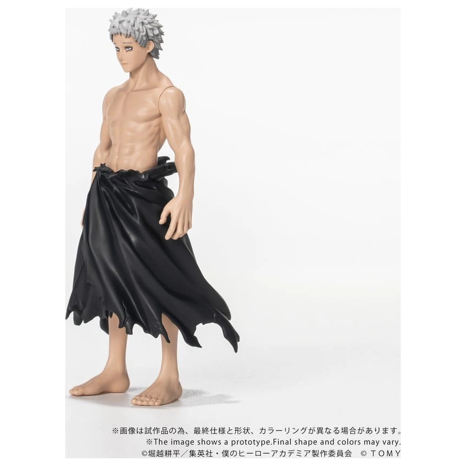 My Hero Academia Collekazaro Action Figure CK-M15 All For One 11 cm product photo