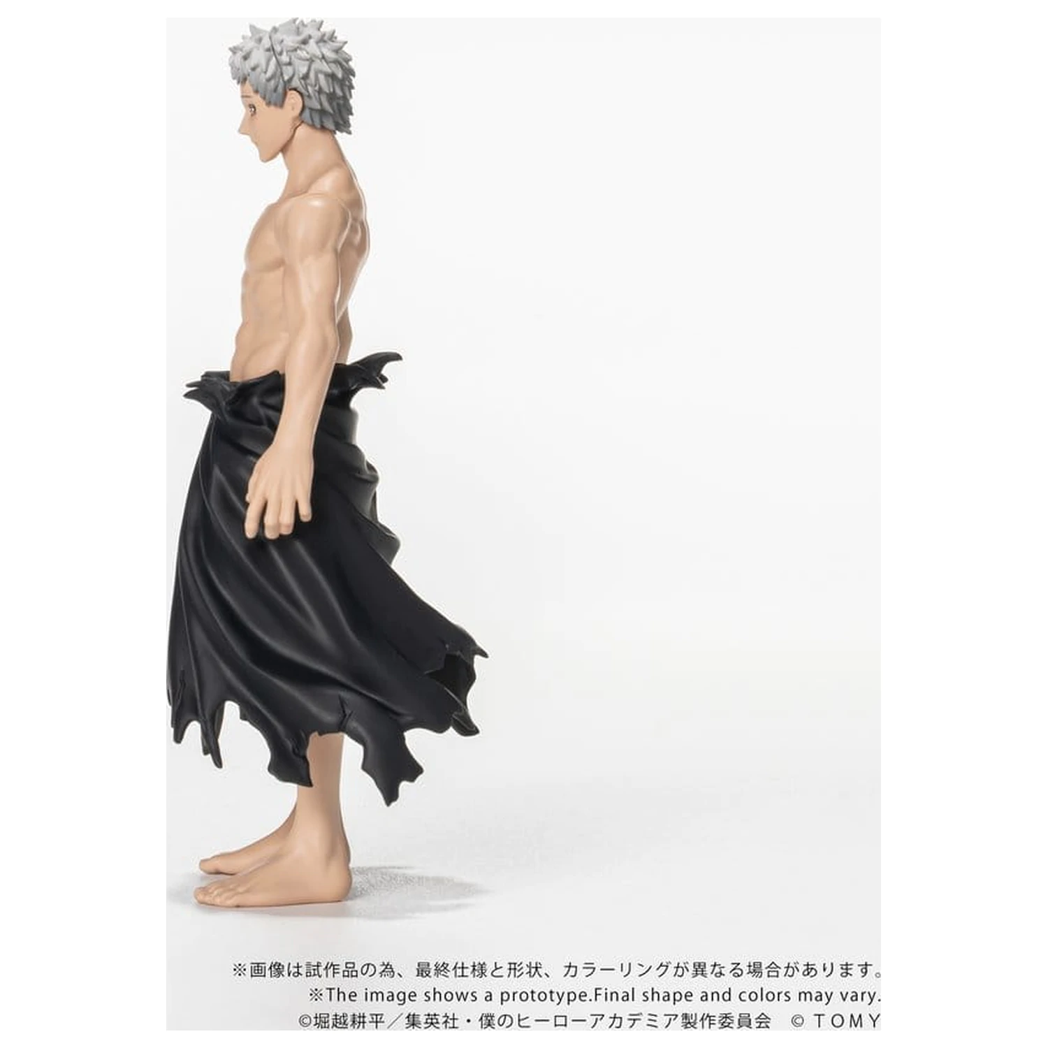My Hero Academia Collekazaro Action Figure CK-M15 All For One 11 cm product photo