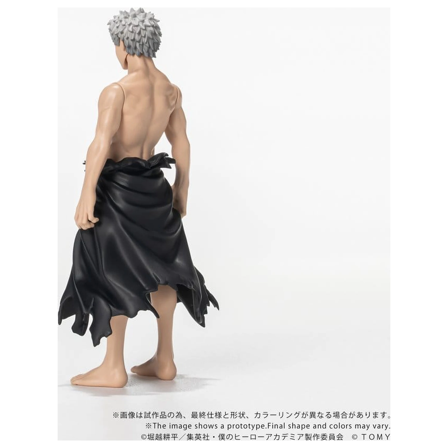 My Hero Academia Collekazaro Action Figure CK-M15 All For One 11 cm product photo