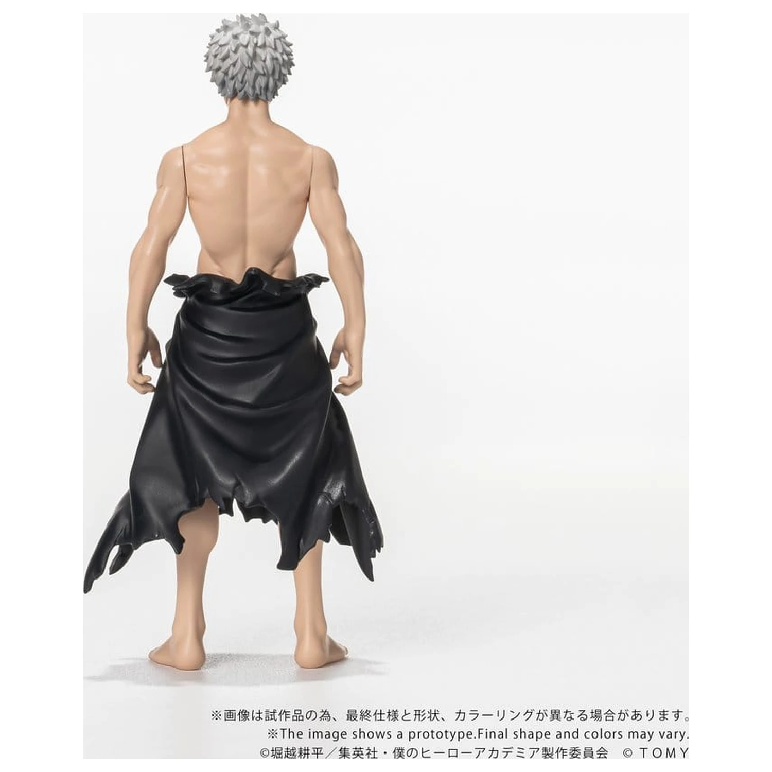 My Hero Academia Collekazaro Action Figure CK-M15 All For One 11 cm product photo