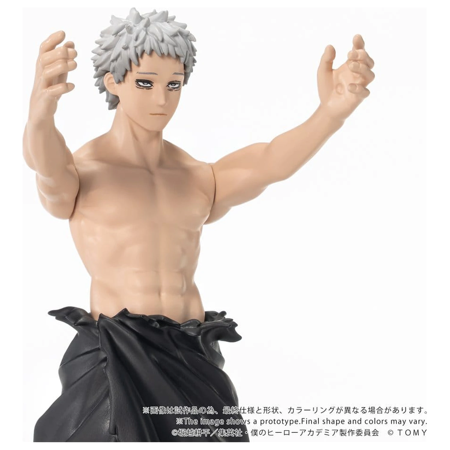 My Hero Academia Collekazaro Action Figure CK-M15 All For One 11 cm product photo
