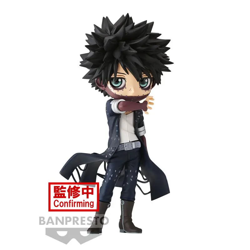 My Hero Academia Daby ver.A Q posket figure 14cm termékfotó