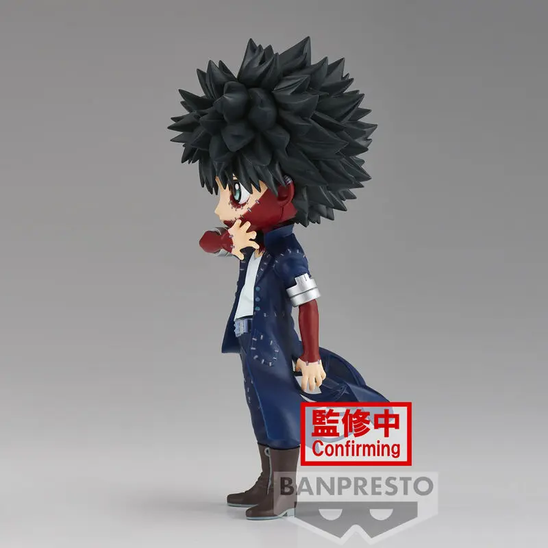 My Hero Academia Daby ver.B Q posket figure 14cm product photo