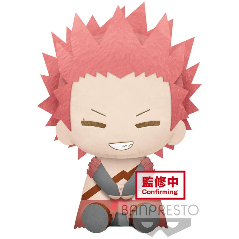 My Hero Academia Eijiro Kirishima plush toy 20cm product photo