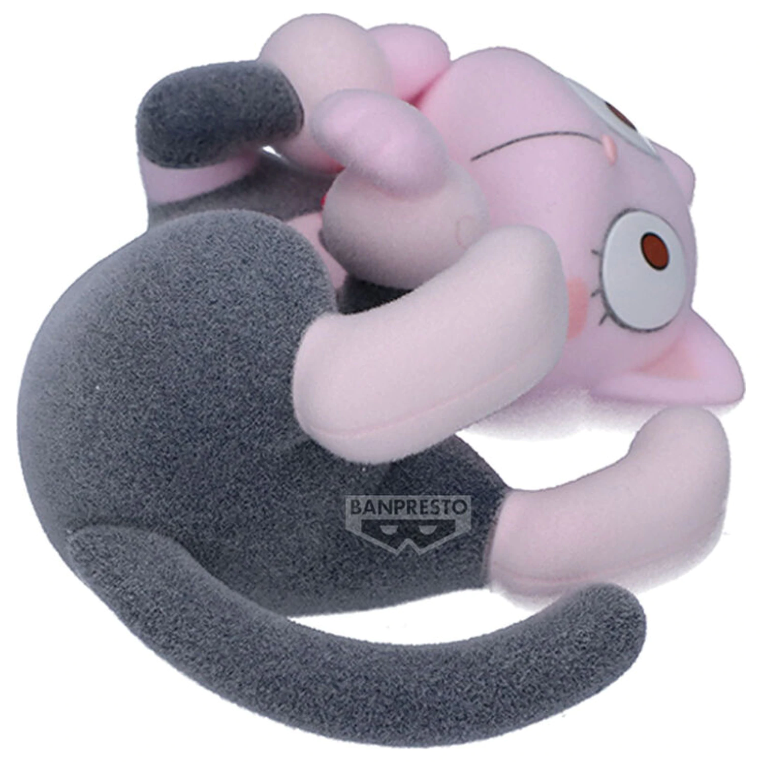 My Hero Academia Fluffy Puffy Ochako Uraraka Ochaneco figure 6cm product photo