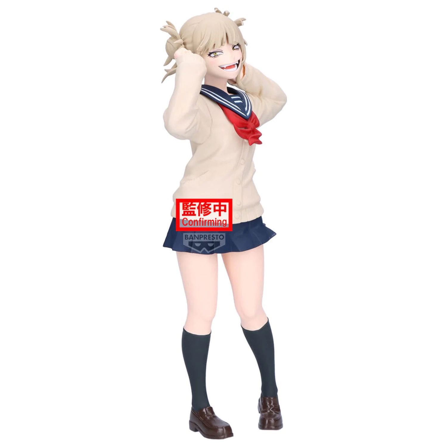 My Hero Academia Glitter Glamorous Himiko Toga figure 22cm product photo