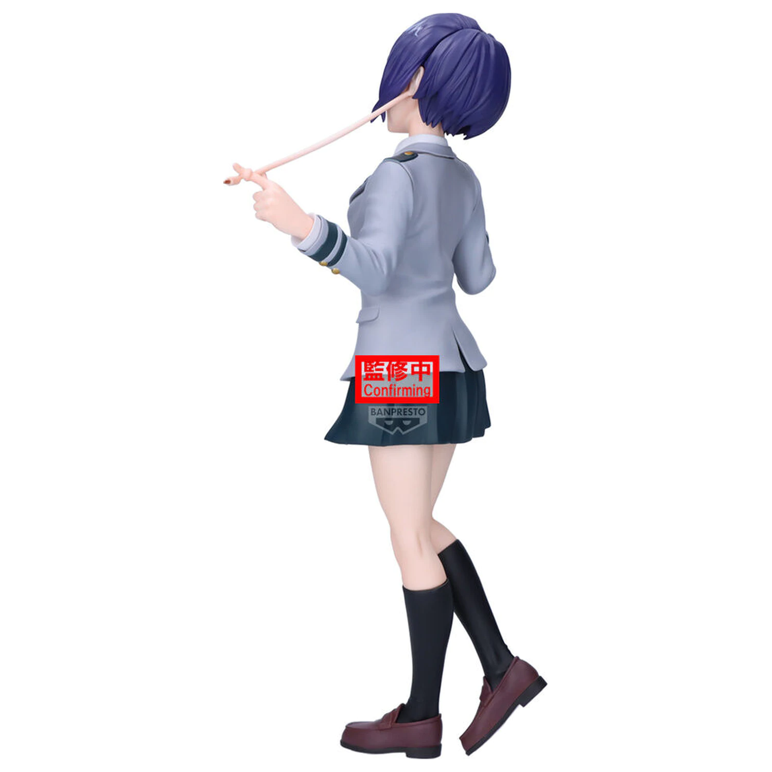 My Hero Academia Glitter Glamours Kyoka Jiro figure 22cm product photo