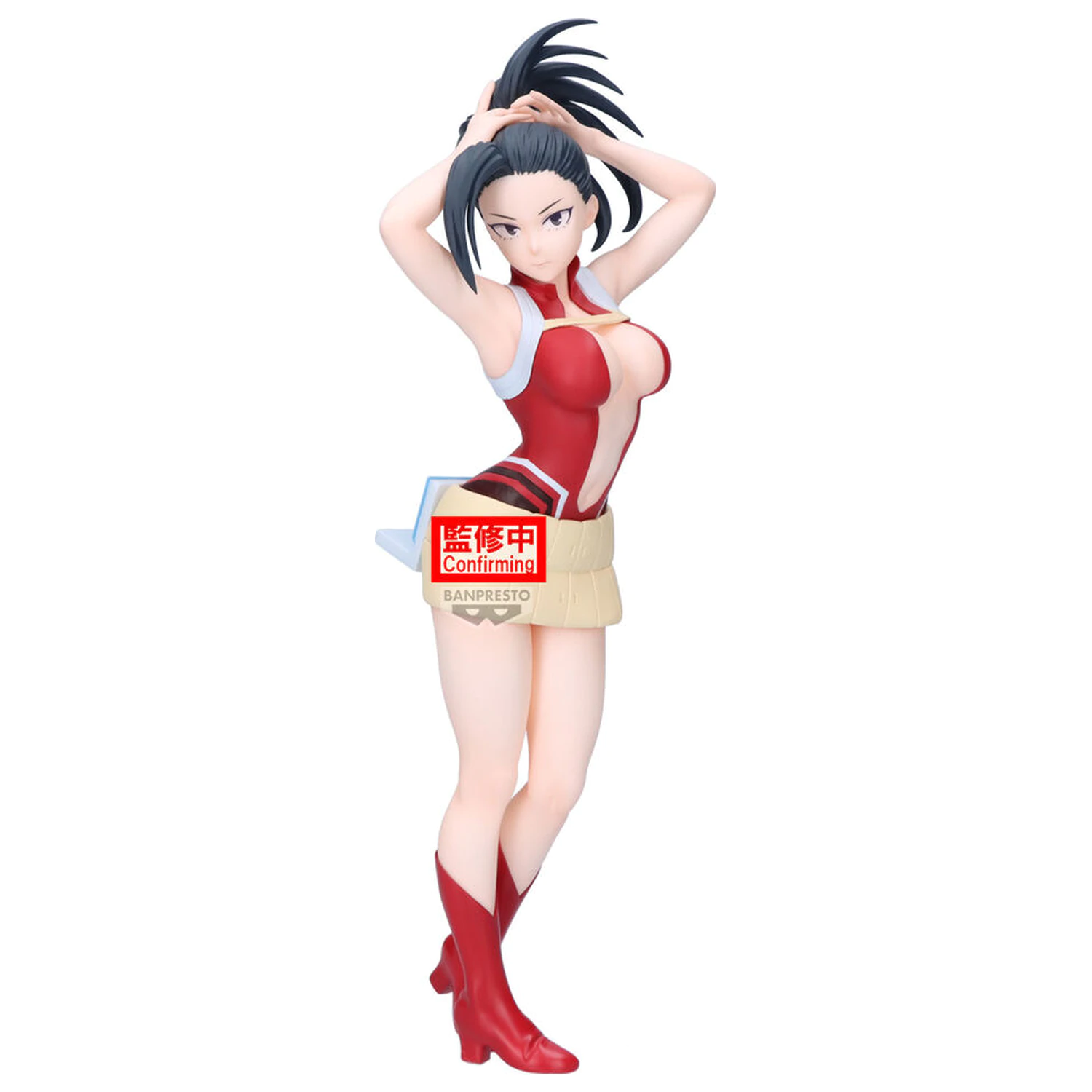 My Hero Academia Glitter Glamours Momo Yaoyorozu figure 23cm product photo