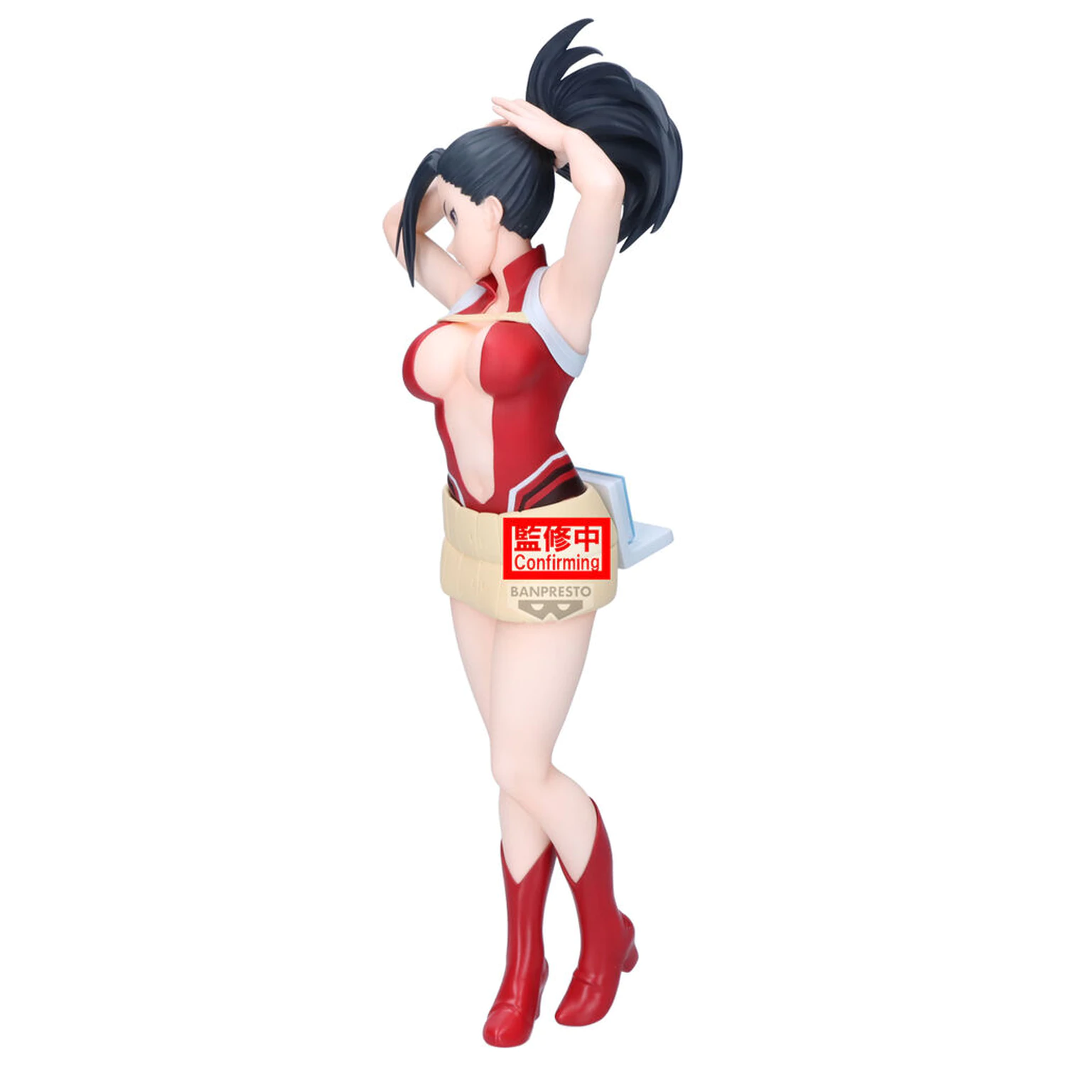 My Hero Academia Glitter Glamours Momo Yaoyorozu figure 23cm product photo