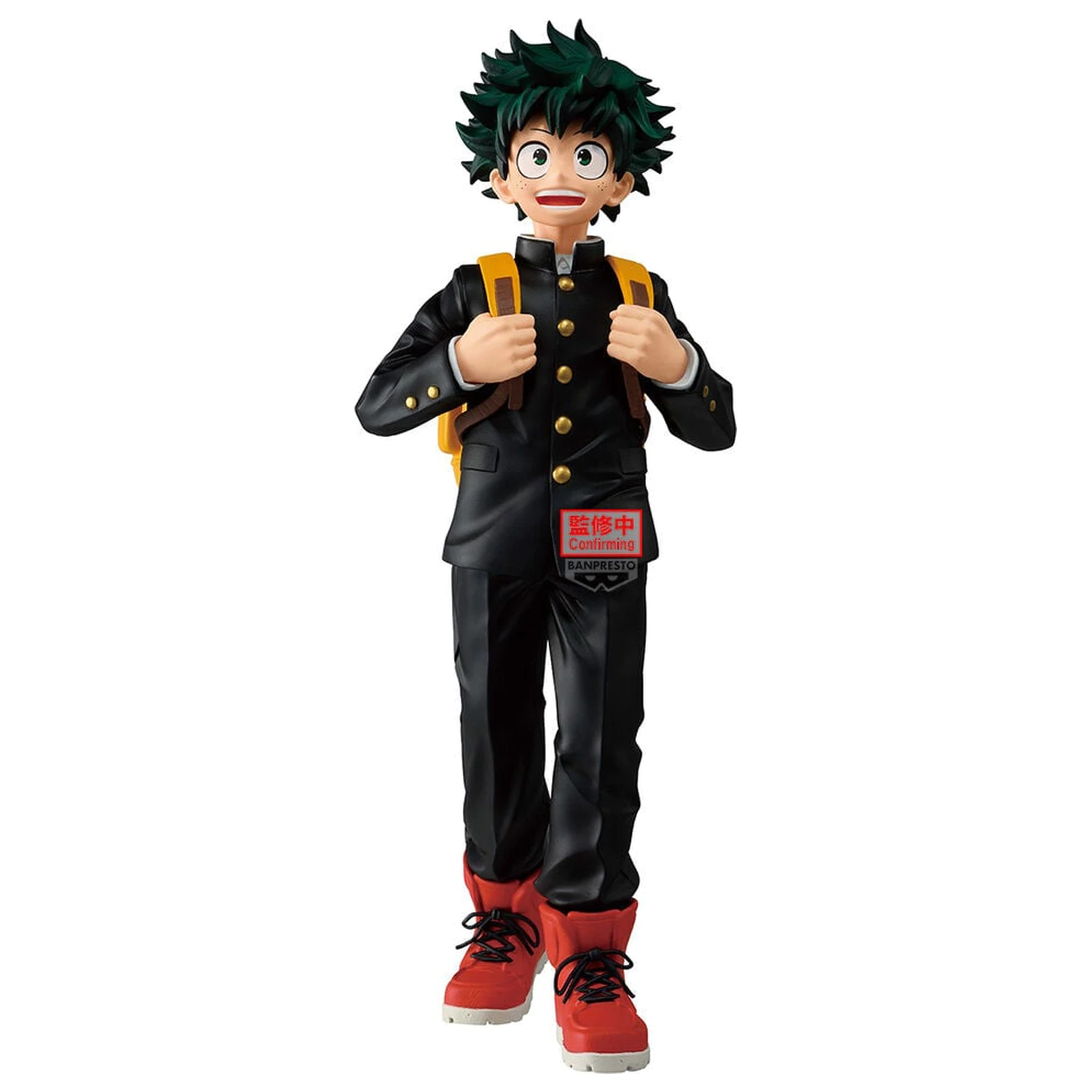 My Hero Academia Grandista Izuku Midoriya II figure 25cm product photo