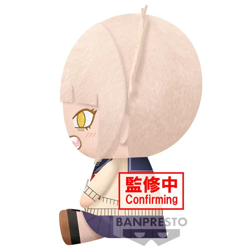 My Hero Academia Himiko Toga plush toy 20cm product photo