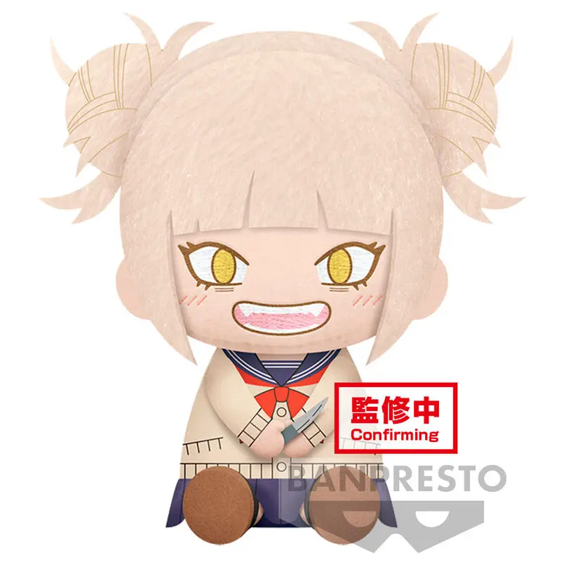 My Hero Academia Himiko Toga plush toy 20cm product photo