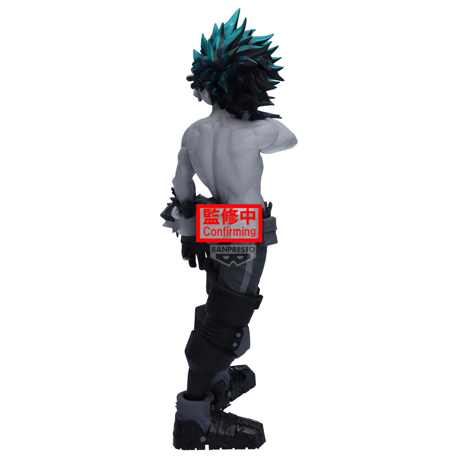 My Hero Academia Izuku Midoriya Noir Edge figure 23cm product photo