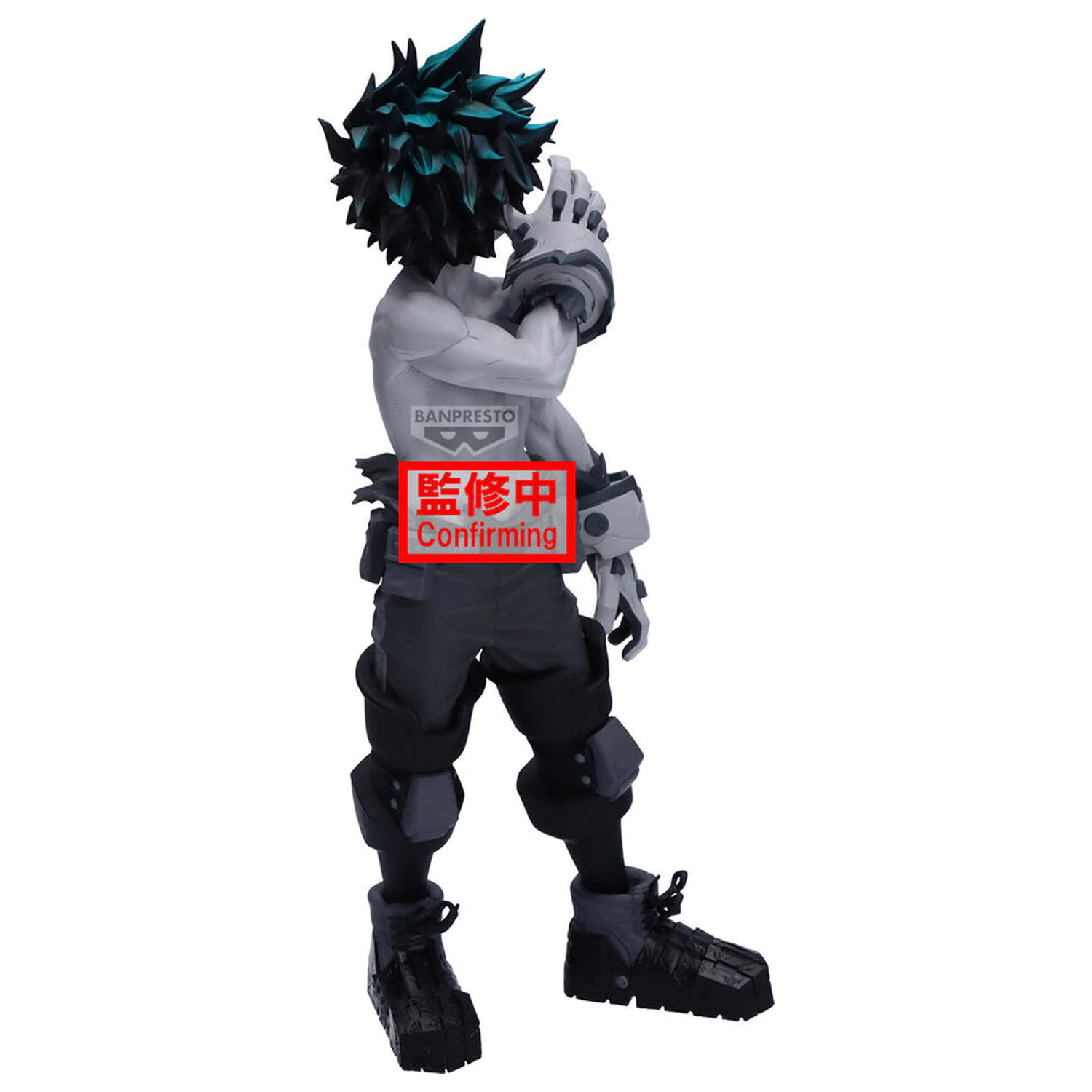My Hero Academia Izuku Midoriya Noir Edge figure 23cm product photo
