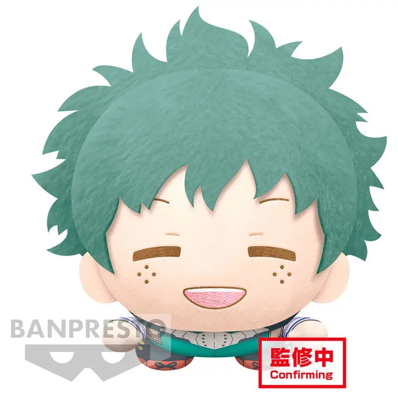 My Hero Academia Izuku Midoriya plush toy 20cm product photo