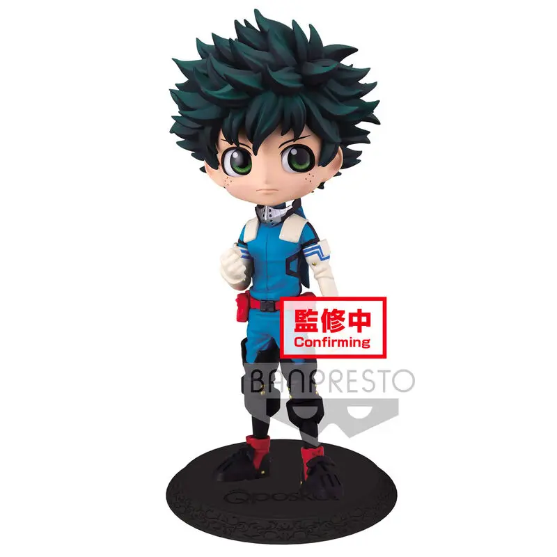My Hero Academia Izuku Midoriya Q Posket B figure 14cm product photo