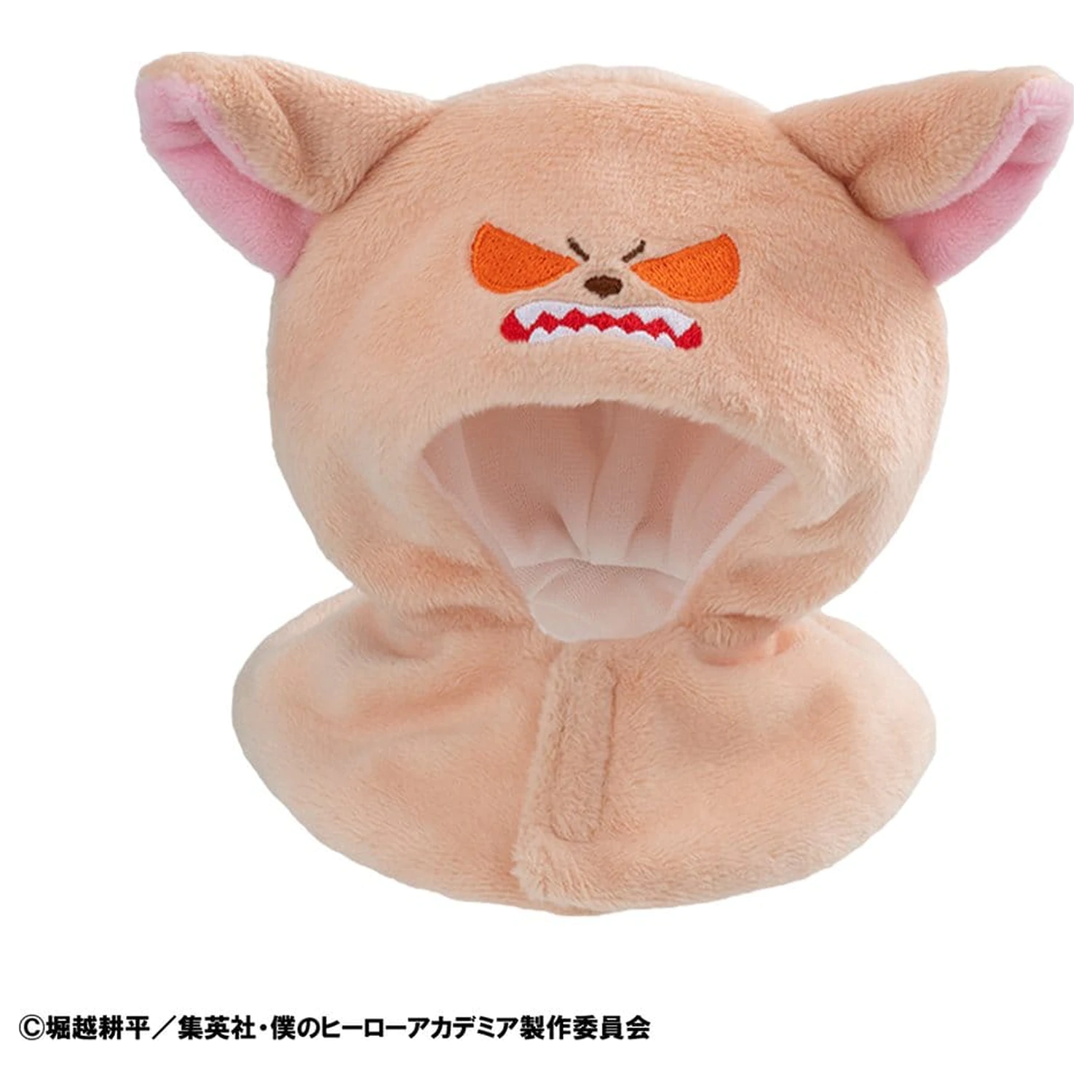 My Hero Academia Look Up Cape for PVC Figures Baku Dog product photo