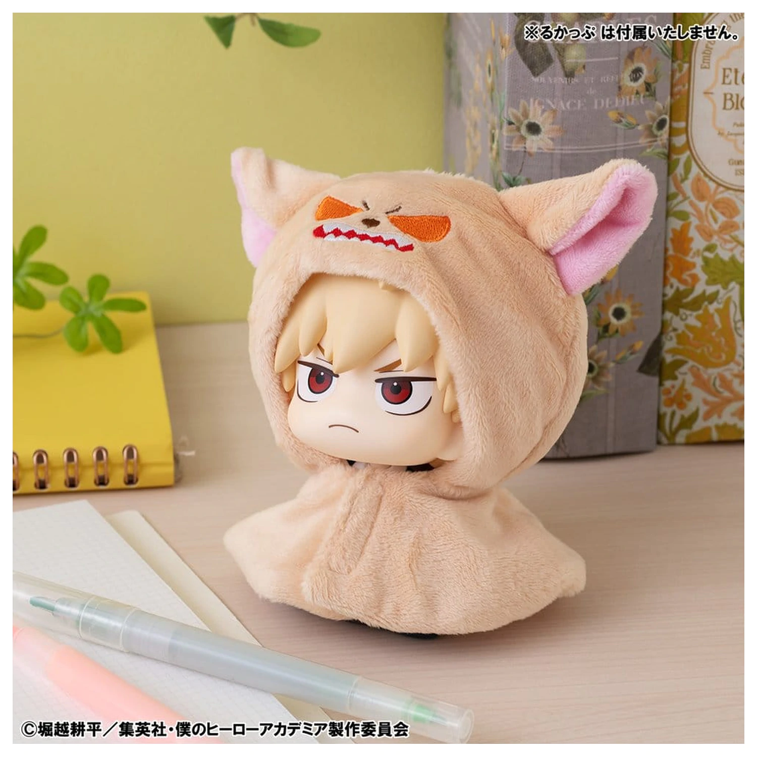 My Hero Academia Look Up Cape for PVC Figures Baku Dog product photo