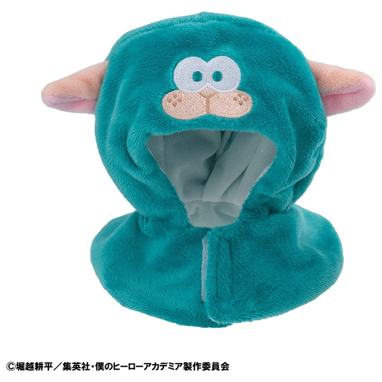 My Hero Academia Look Up Cape for PVC Figures Deku Sheep product photo