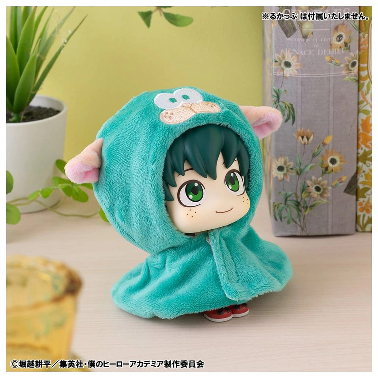 My Hero Academia Look Up Cape for PVC Figures Deku Sheep product photo