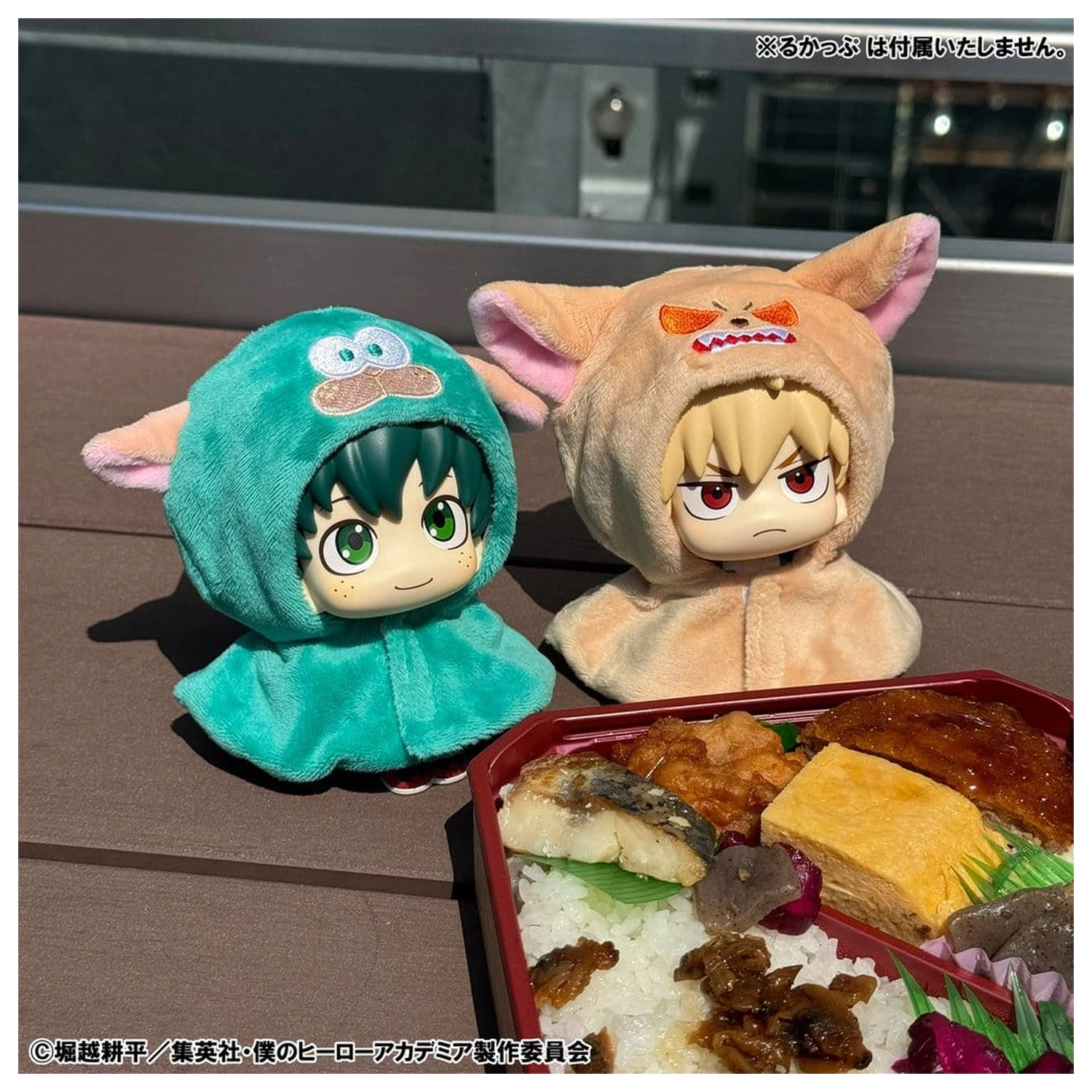 My Hero Academia Look Up Cape for PVC Figures Deku Sheep product photo
