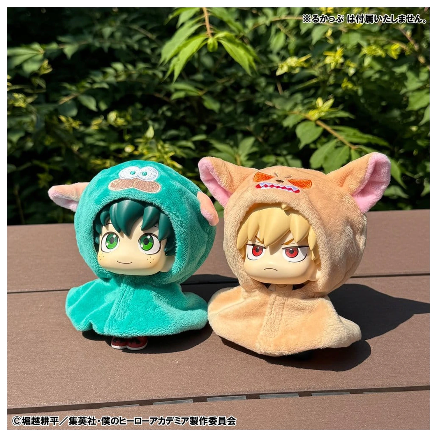 My Hero Academia Look Up Cape for PVC Figures Deku Sheep product photo