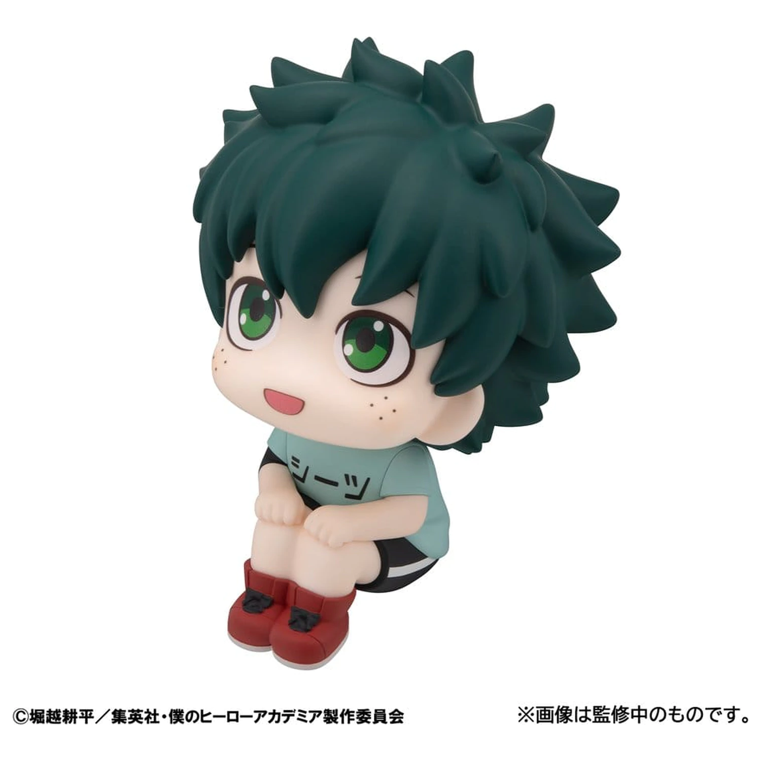 My Hero Academia Look Up PVC Figure Izuku Midoriya Casual Look Ver. 11 cm product photo