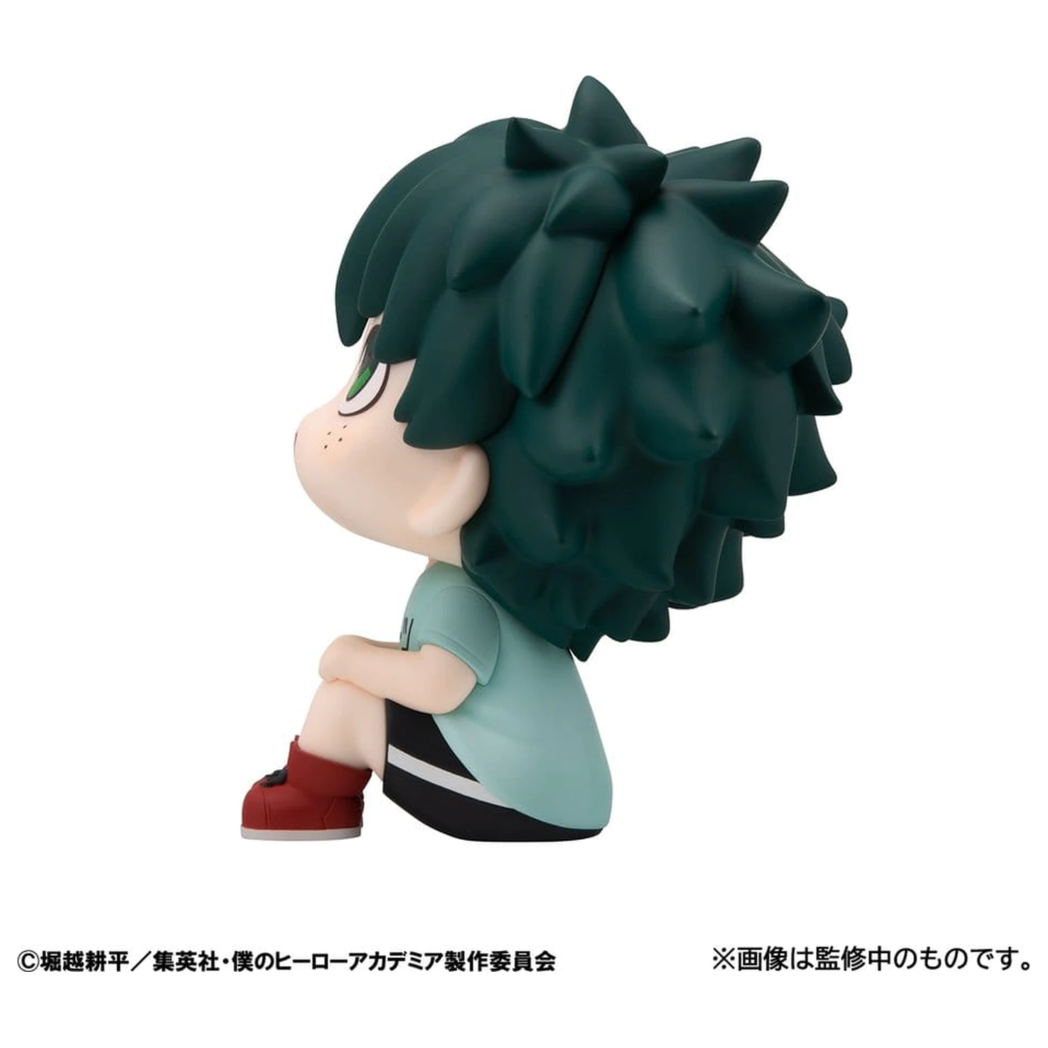 My Hero Academia Look Up PVC Figure Izuku Midoriya Casual Look Ver. 11 cm product photo