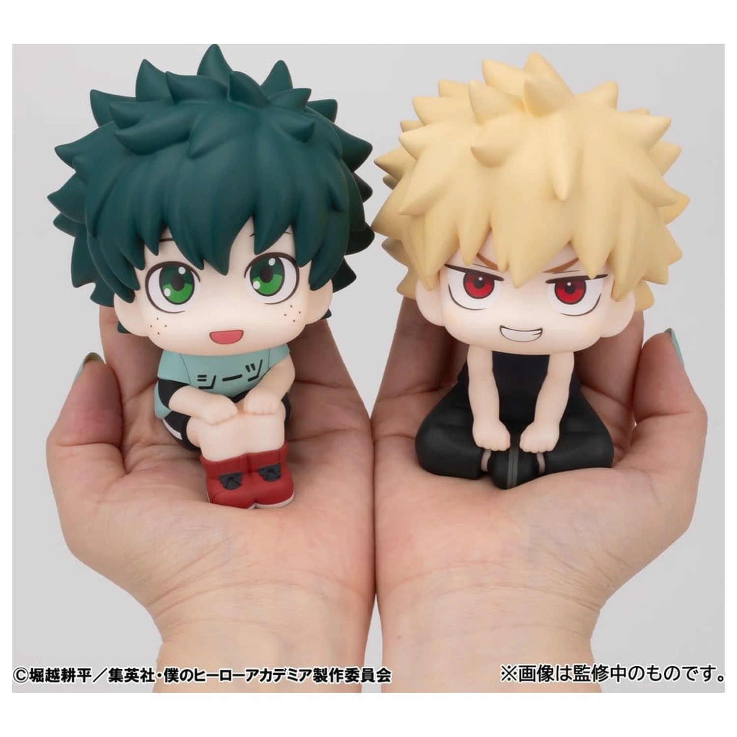 My Hero Academia Look Up PVC Figures 2-Pack Izuku Midoriya & Katsuki Bakugo Casual Look Ver. 11 cm (with gift) product photo