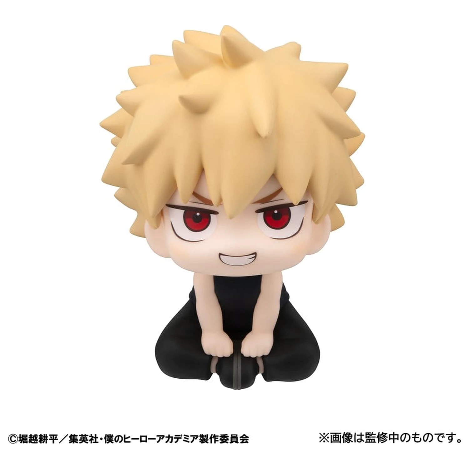 My Hero Academia Look Up PVC Figures 2-Pack Izuku Midoriya & Katsuki Bakugo Casual Look Ver. 11 cm (with gift) product photo