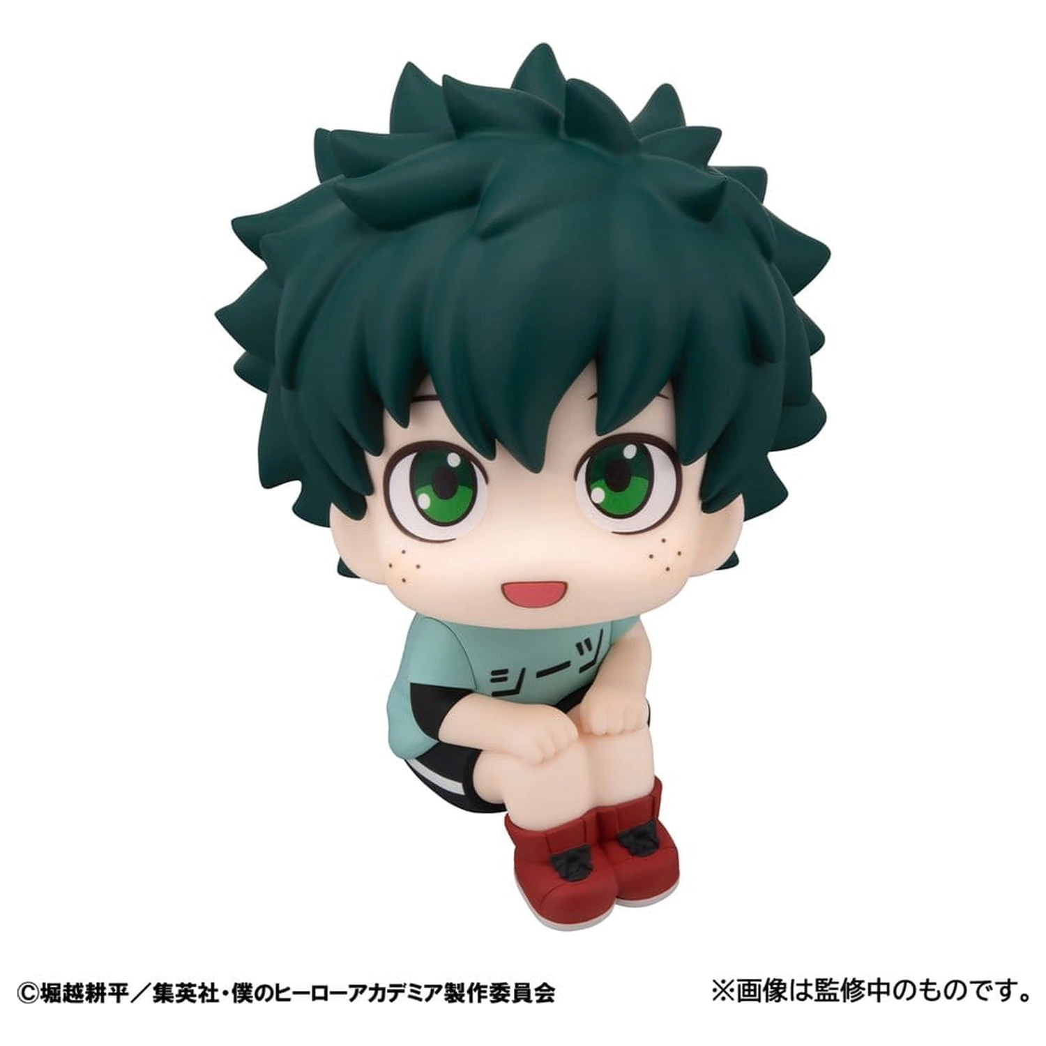 My Hero Academia Look Up PVC Figures 2-Pack Izuku Midoriya & Katsuki Bakugo Casual Look Ver. 11 cm (with gift) product photo