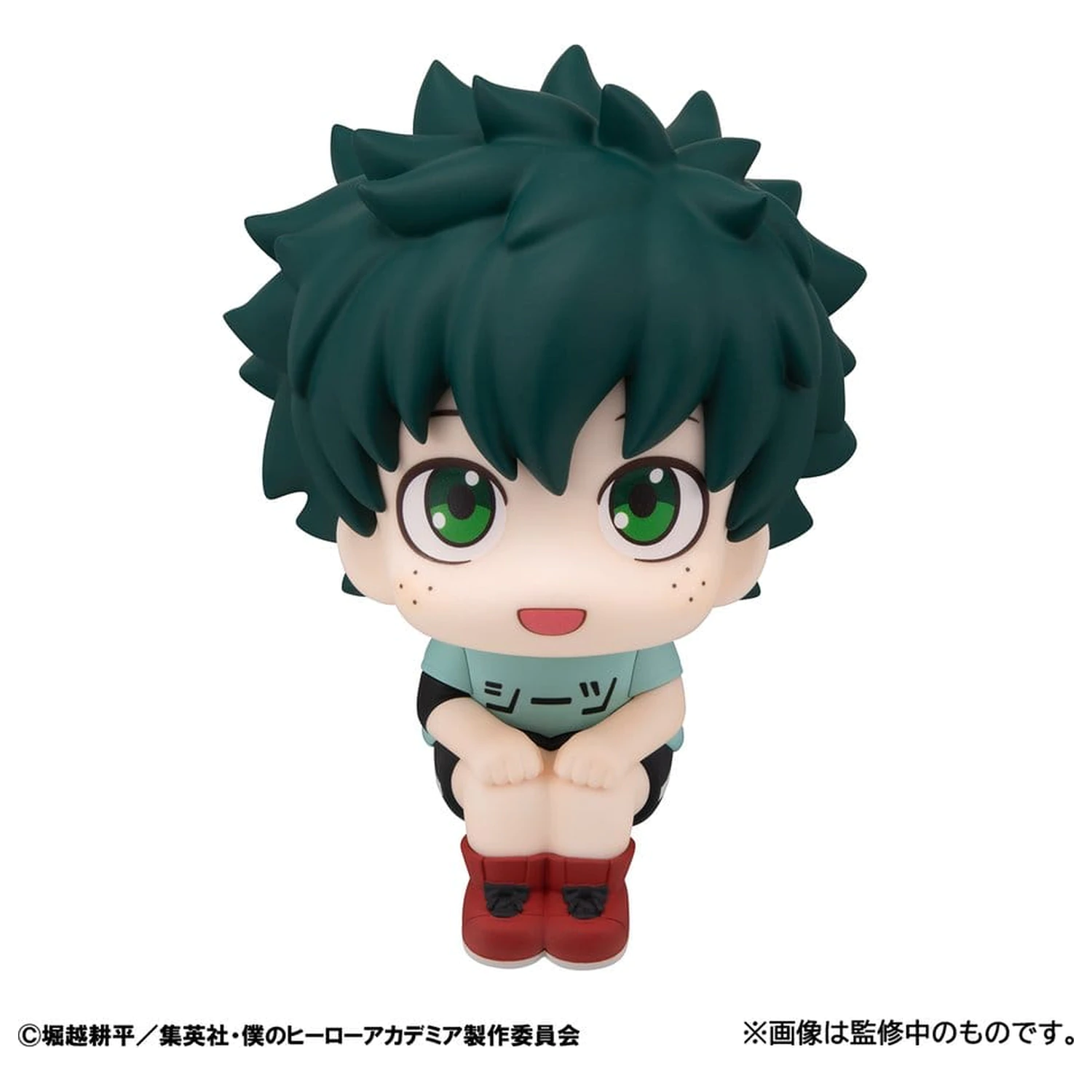 My Hero Academia Look Up PVC Figures 2-Pack Izuku Midoriya & Katsuki Bakugo Casual Look Ver. 11 cm (with gift) product photo