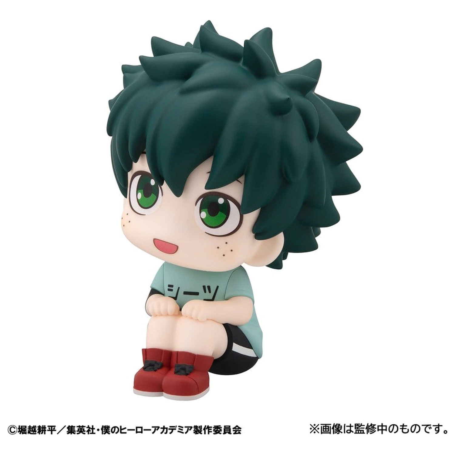My Hero Academia Look Up PVC Figures 2-Pack Izuku Midoriya & Katsuki Bakugo Casual Look Ver. 11 cm (with gift) product photo