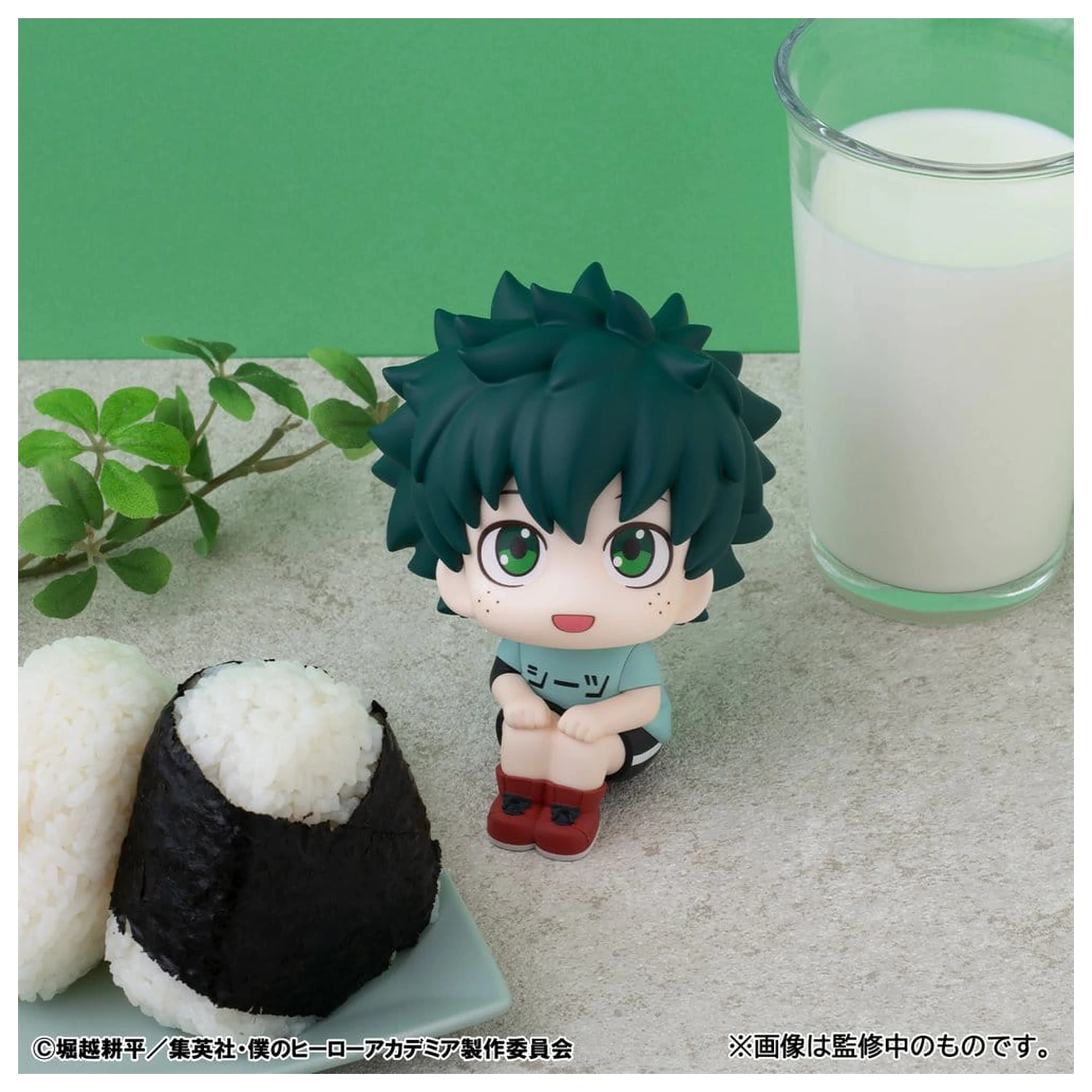 My Hero Academia Look Up PVC Figures 2-Pack Izuku Midoriya & Katsuki Bakugo Casual Look Ver. 11 cm (with gift) product photo