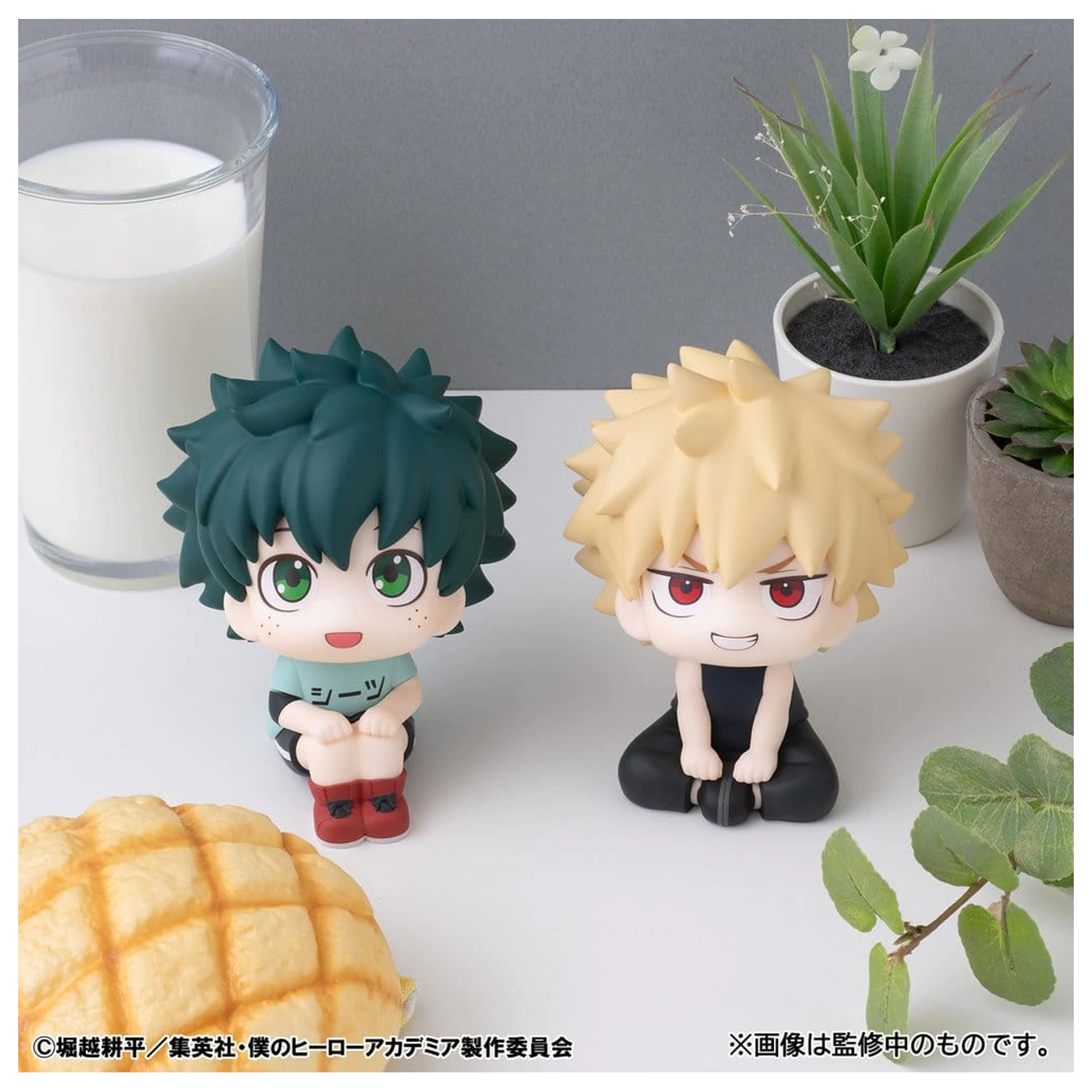 My Hero Academia Look Up PVC Figures 2-Pack Izuku Midoriya & Katsuki Bakugo Casual Look Ver. 11 cm (with gift) product photo