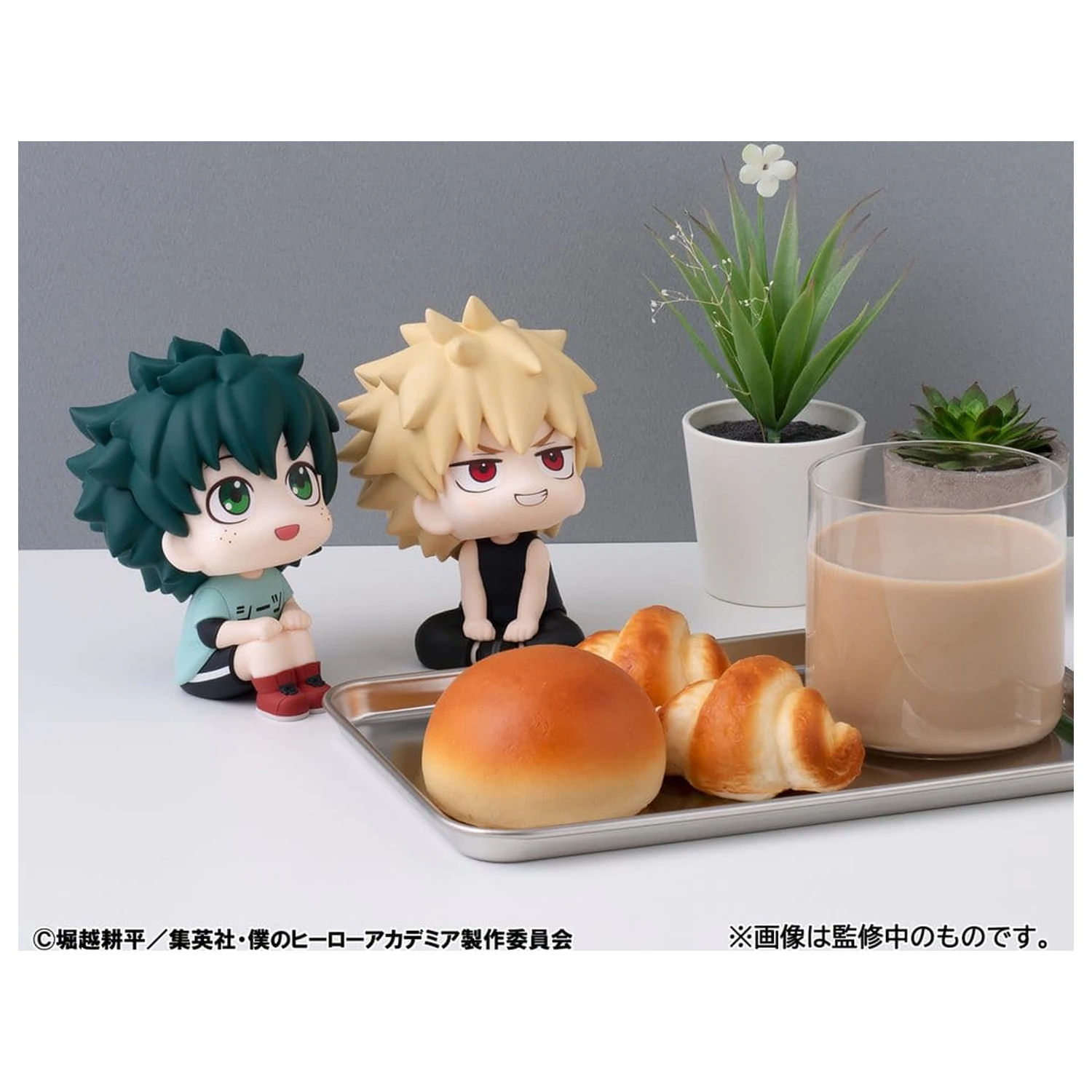 My Hero Academia Look Up PVC Figures 2-Pack Izuku Midoriya & Katsuki Bakugo Casual Look Ver. 11 cm (with gift) product photo