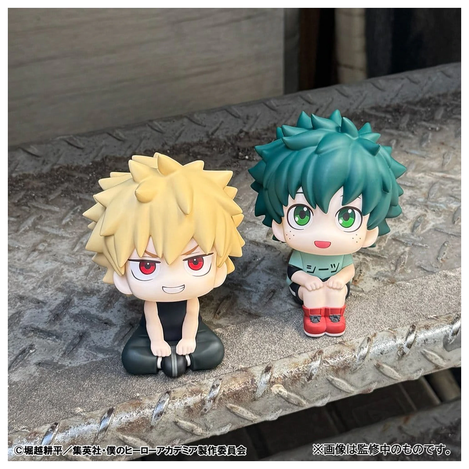 My Hero Academia Look Up PVC Figures 2-Pack Izuku Midoriya & Katsuki Bakugo Casual Look Ver. 11 cm (with gift) product photo