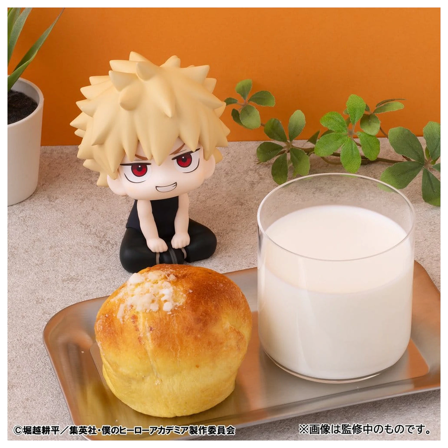 My Hero Academia Look Up PVC Figure Katsuki Bakugo Casual Look Ver. 11 cm product photo