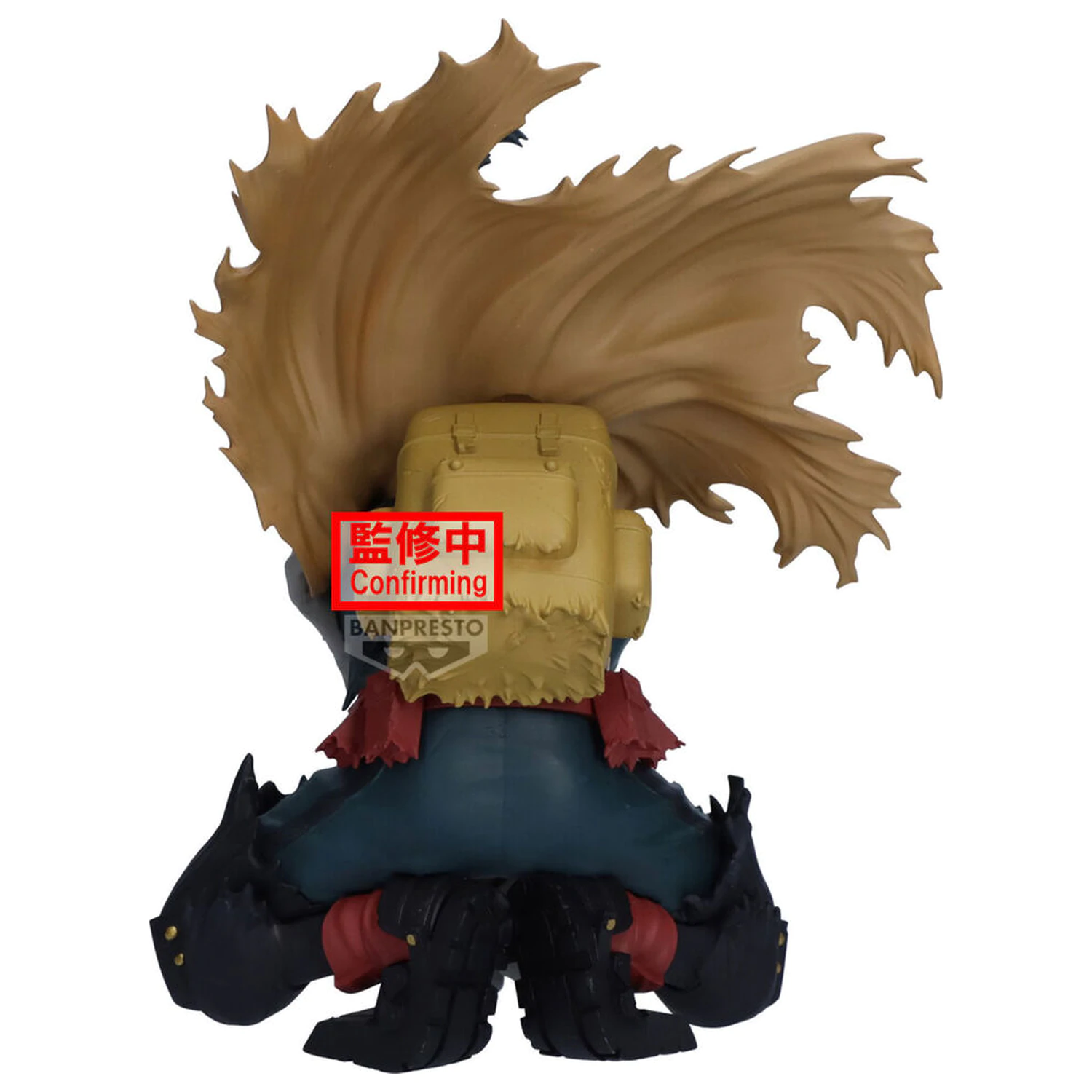 My Hero Academia Maximatic Izuku Midoriya figure 15cm product photo